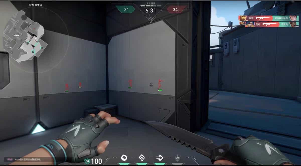 太极平衡无后坐力演示